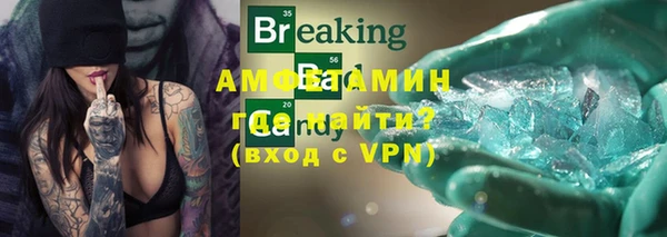 jwh Гусев