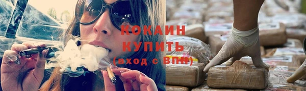 герыч Вязники