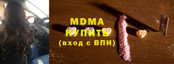 jwh Гусев
