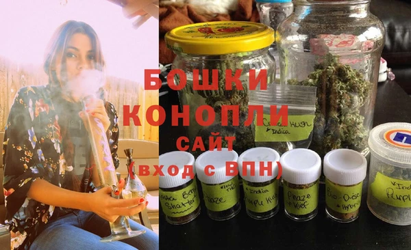 кокаин перу Дмитров