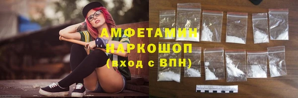 кокаин перу Дмитров