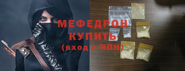 jwh Гусев