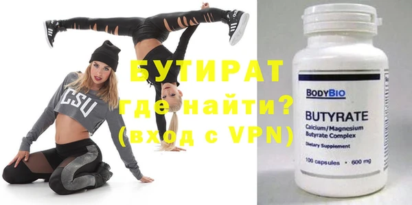 кокаин перу Дмитров