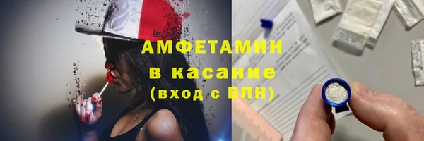 гидра Дмитровск