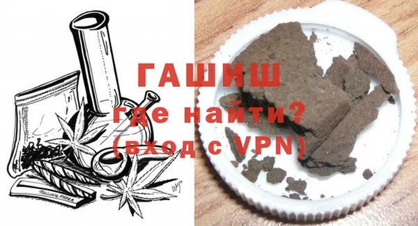 MDMA Premium VHQ Горняк