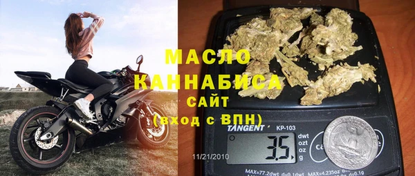 спиды Дмитриев