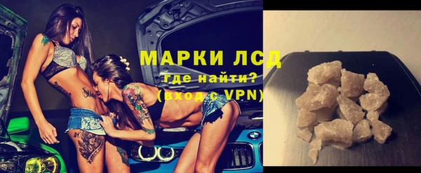 jwh Гусев