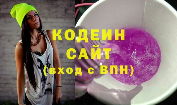 jwh Гусев
