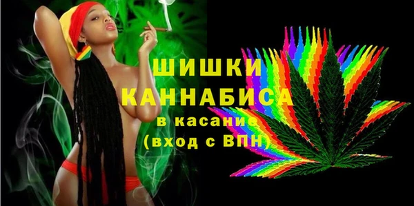 кокаин Гусиноозёрск