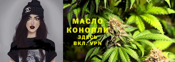 кокаин Гусиноозёрск